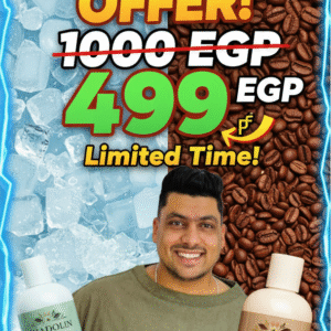 الشاذلي و شادولين